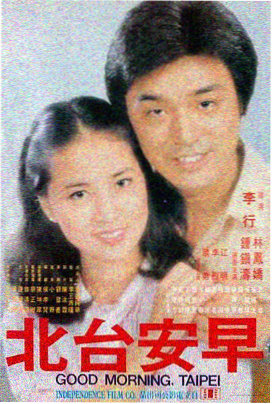 卧虎藏龙
