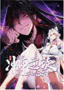 凉宫春日的忧郁
