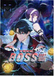 鬼灭之刃：无限列车篇